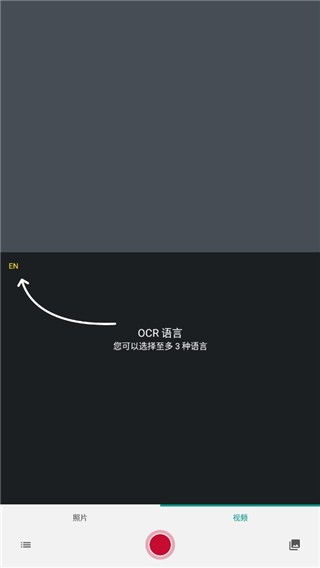 竞彩网app手机版下载安卓通用版V18.5.37